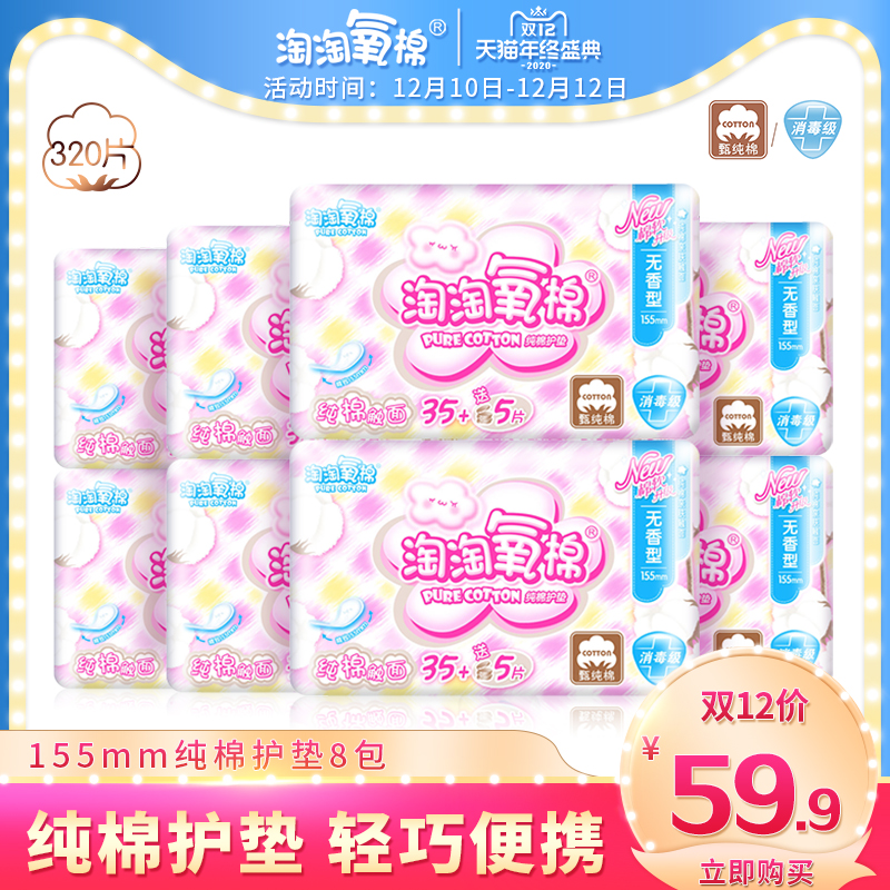 O1CN018QlFEK1mM6oSxFAto_!!0-item_pic