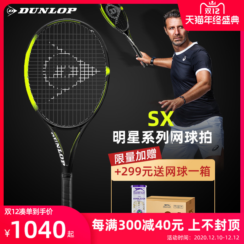 O1CN018beUps1uCxpUAD43r_!!0-item_pic