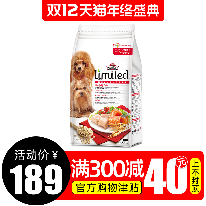 O1CN01AMvew92CPw8H2bqcV_!!0-item_pic