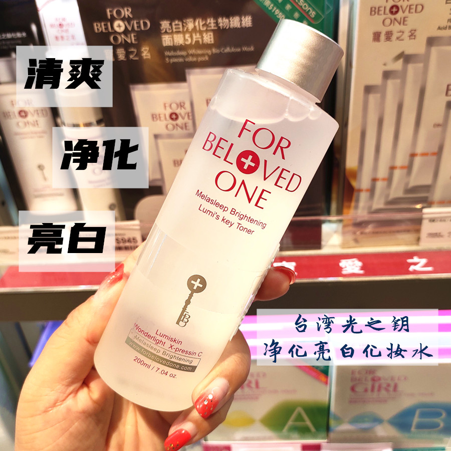 O1CN01EN7AbE22ozdVYxyCZ_!!0-item_pic