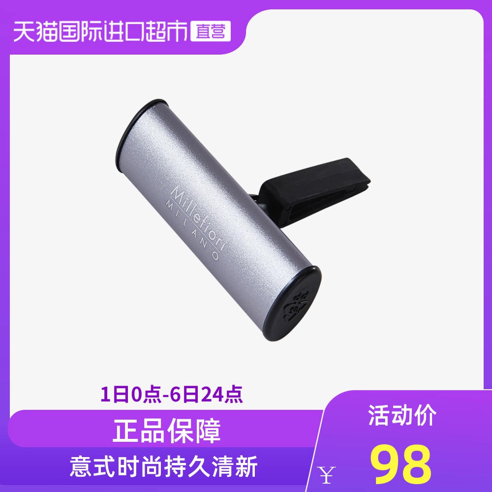 O1CN01FSQVtF1m7uWrGy3Ci_!!2807304908-0-sm