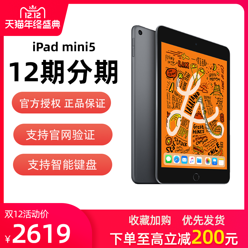 O1CN01FYzHzc1etWmi0EH9f_!!2-item_pic