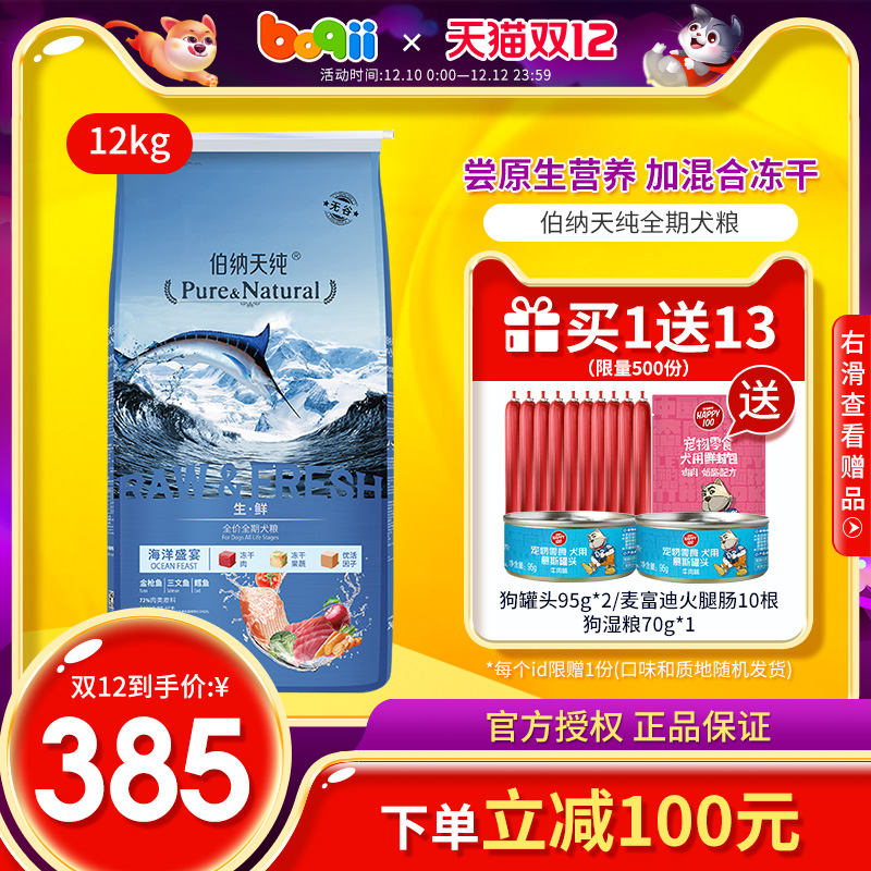 O1CN01GqYiQQ27KpdYzTFMi_!!0-item_pic