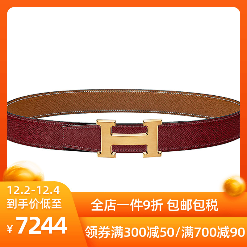 O1CN01HFvtbz1eePi84zq01_!!1963733896