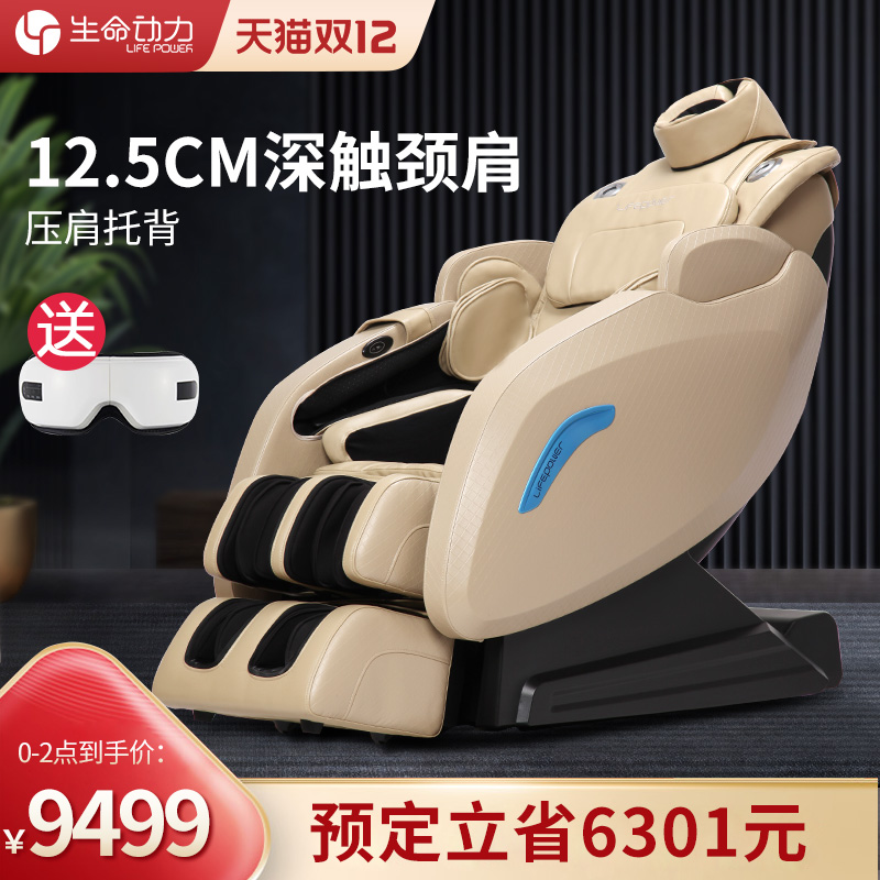 O1CN01Jp1dxd27S9yKQ3UeX_!!0-item_pic