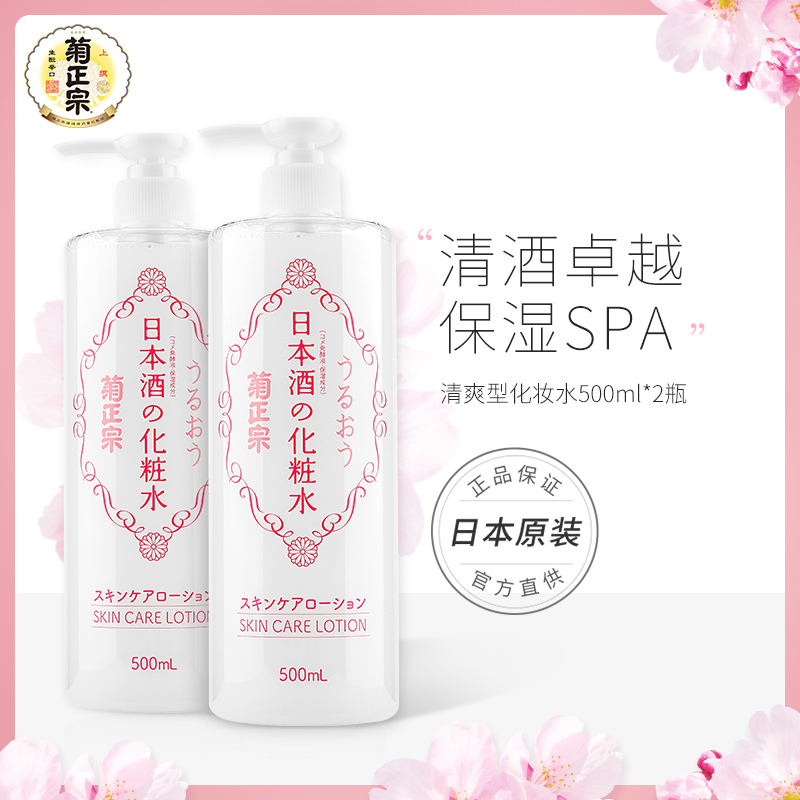 O1CN01KKAyjz2FlrwKQAqVd_!!0-item_pic