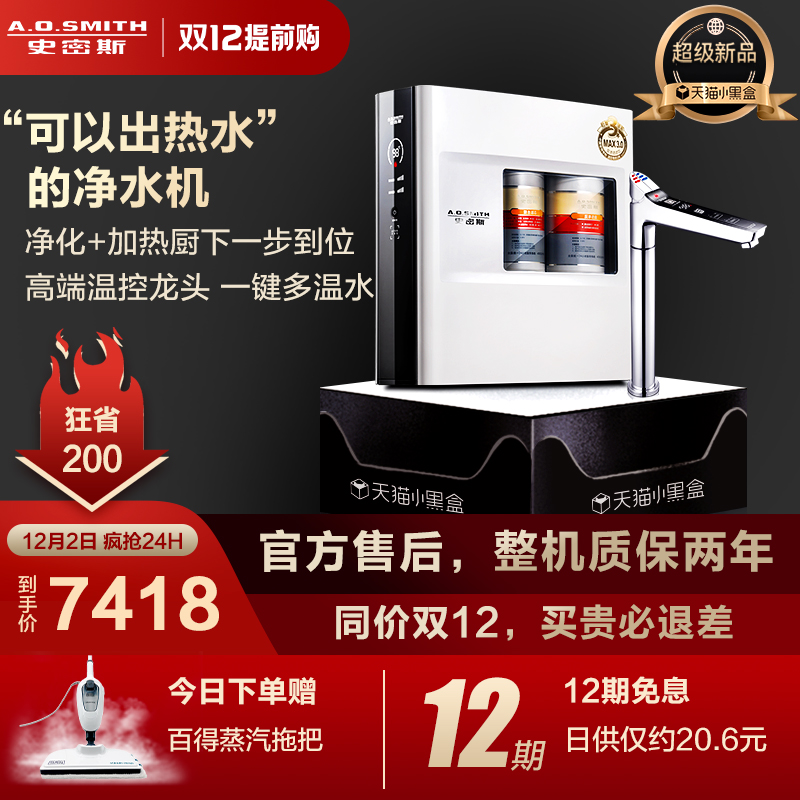 O1CN01KgXNHA1EsRqC44LCI_!!0-item_pic