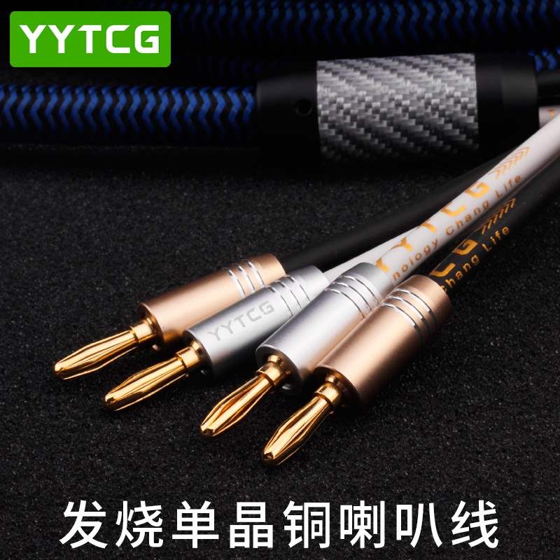 O1CN01L0WqPG1X7FjInWHQz_!!0-item_pic