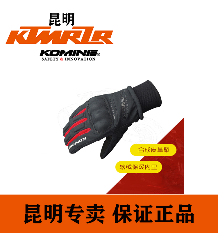 O1CN01M5g1Xw1nonAL9HhoC_!!2311785137