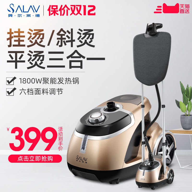 O1CN01NOMU2B1vhwEAU0LkD_!!0-item_pic