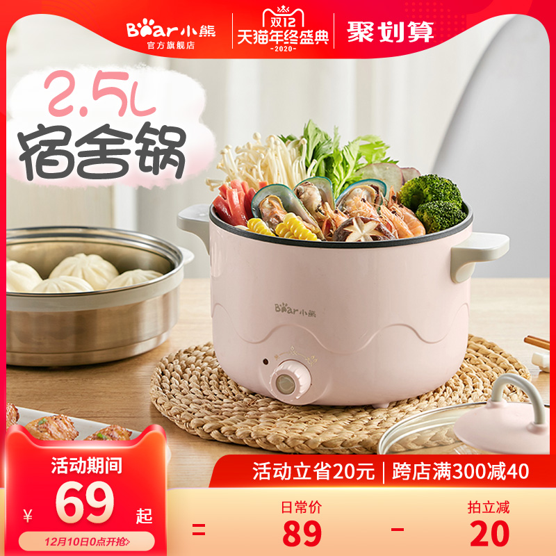 O1CN01NZ0wKW1GtTy8G0wS1_!!0-item_pic