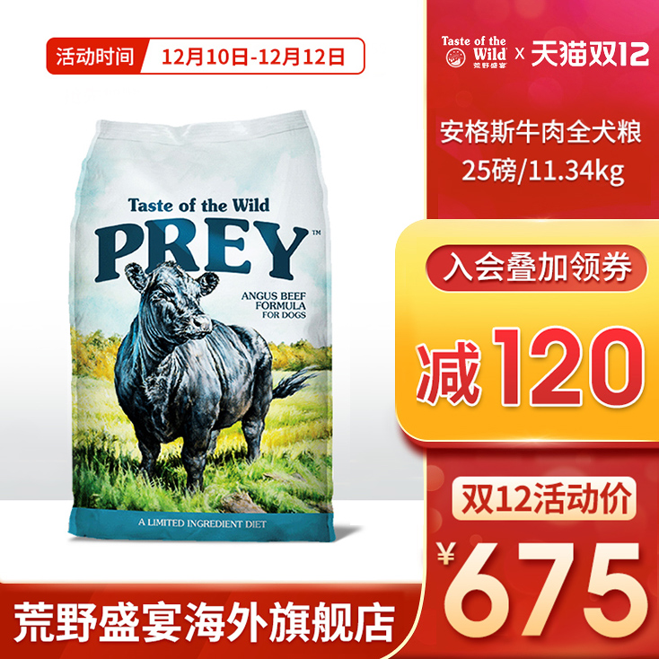 O1CN01PT3ILV21ohmHayke6_!!0-item_pic