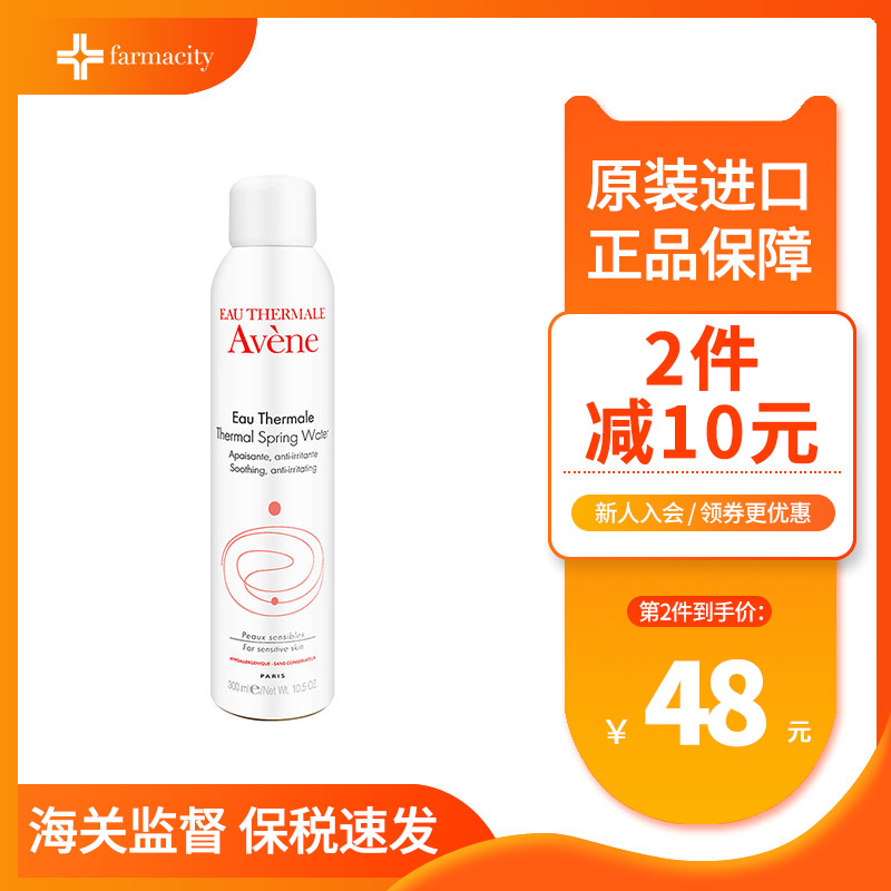 O1CN01PqTYH11axs4cxr0UT_!!0-item_pic