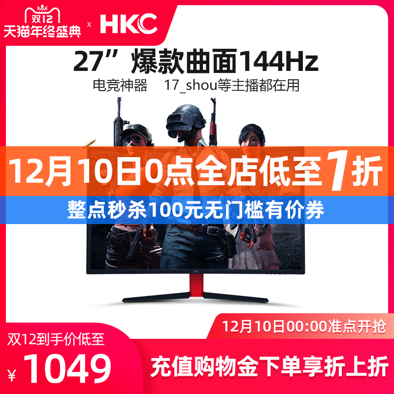 O1CN01QEL4e92M45ORumHs8_!!2-item_pic