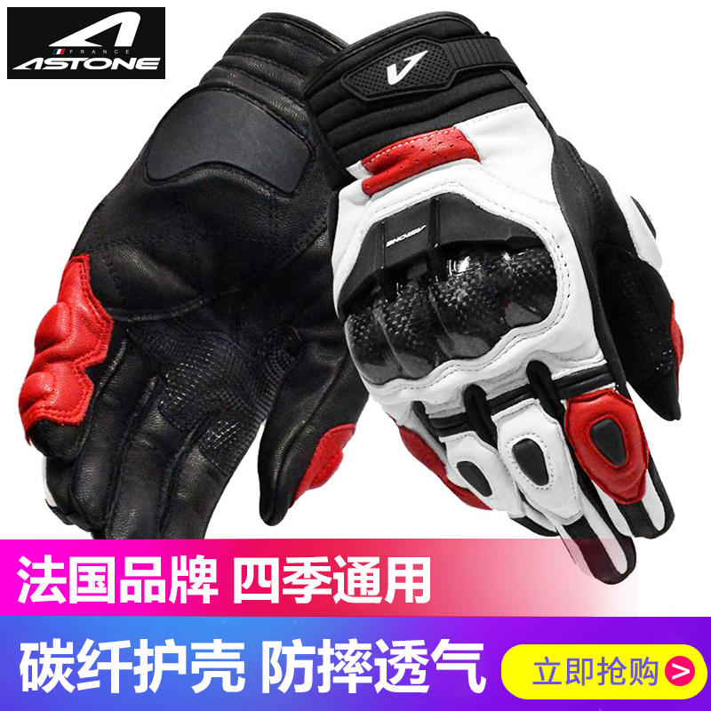 O1CN01QXQrjE2MdLoxnvUjc_!!0-item_pic