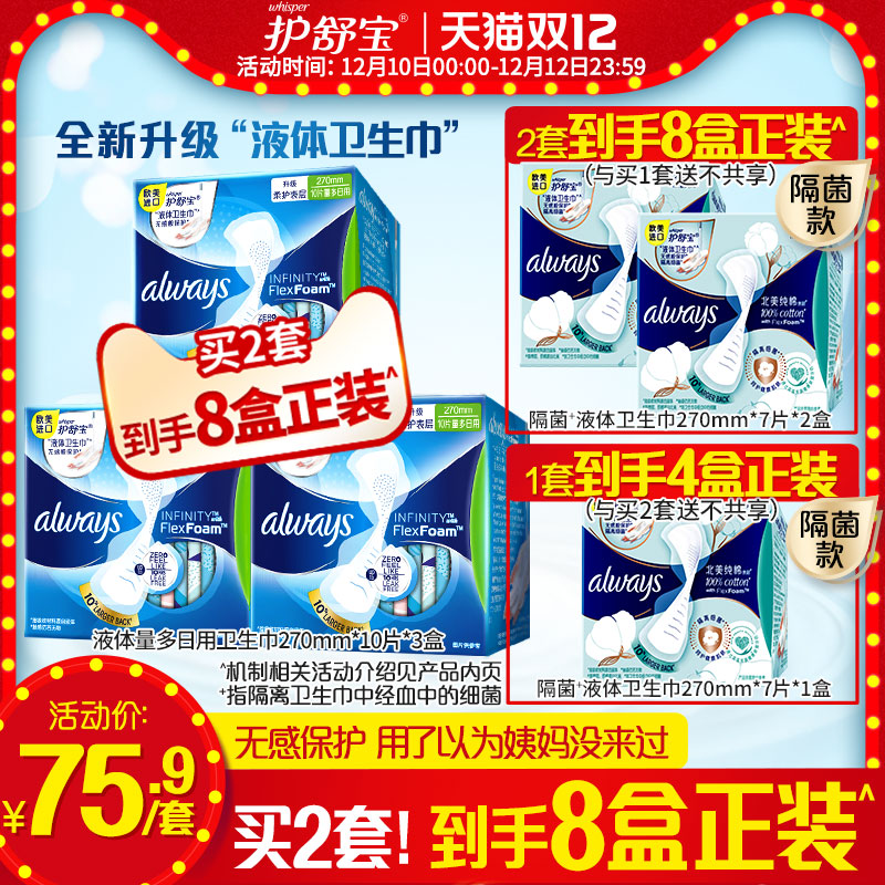 O1CN01Ql1HuM1LUoiTbfIMn_!!0-item_pic