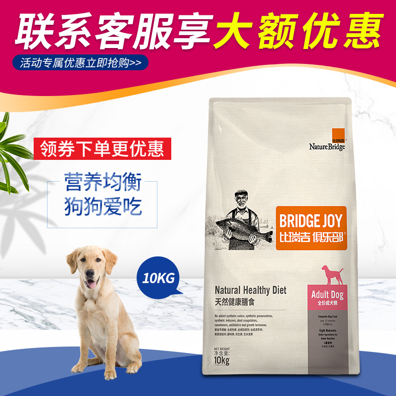 O1CN01RyoXKa1lRJgy0W6RB_!!0-item_pic