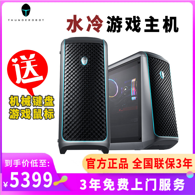 O1CN01SdNGmi1chV9WTtaiJ_!!0-item_pic