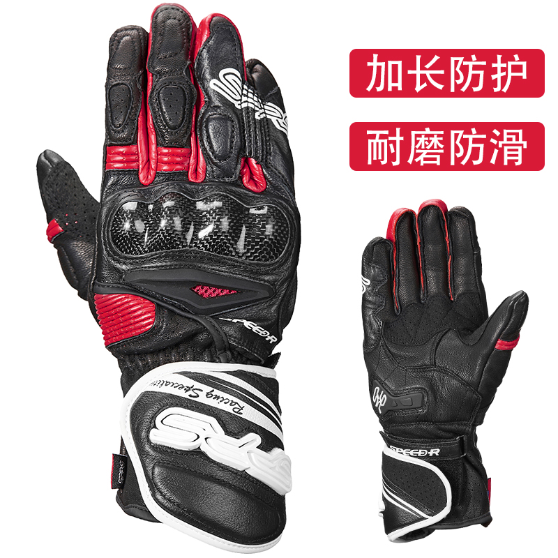 O1CN01Sx8Ogk1fNklMcIobN_!!2602193995