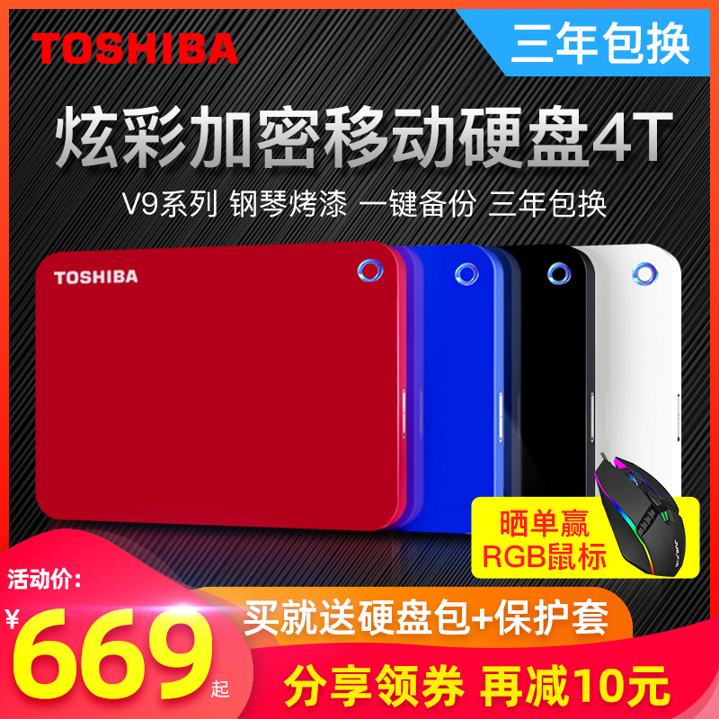 O1CN01Sxro7Q1iazCMPy4CF_!!0-item_pic