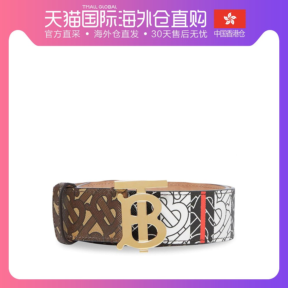 O1CN01TR0nwP1Jc1hUk4OJE_!!2206385531048