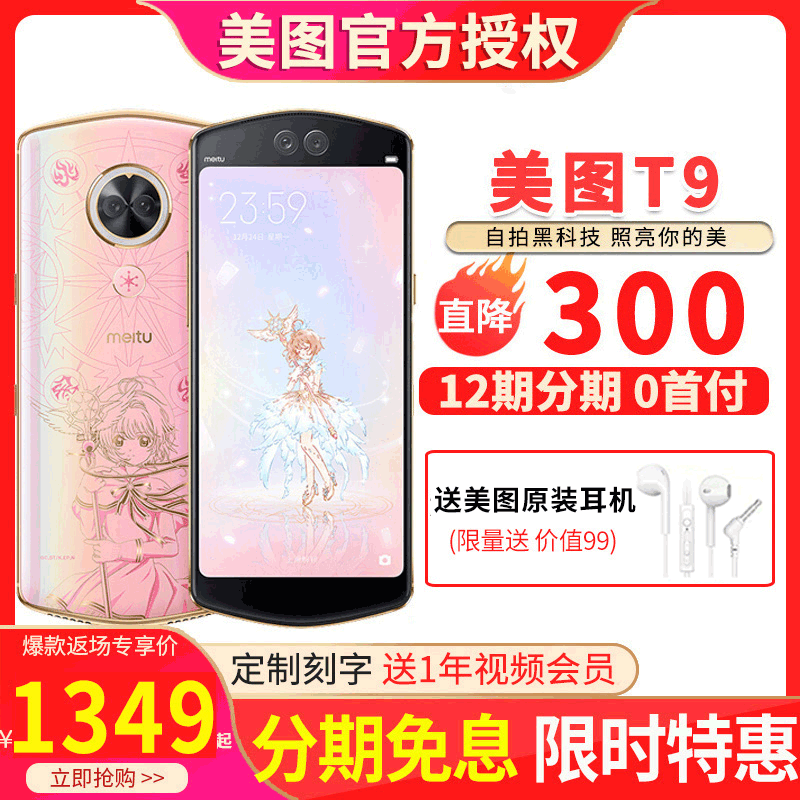 O1CN01TuVKVY1oAmF9ORdYR_!!2-item_pic