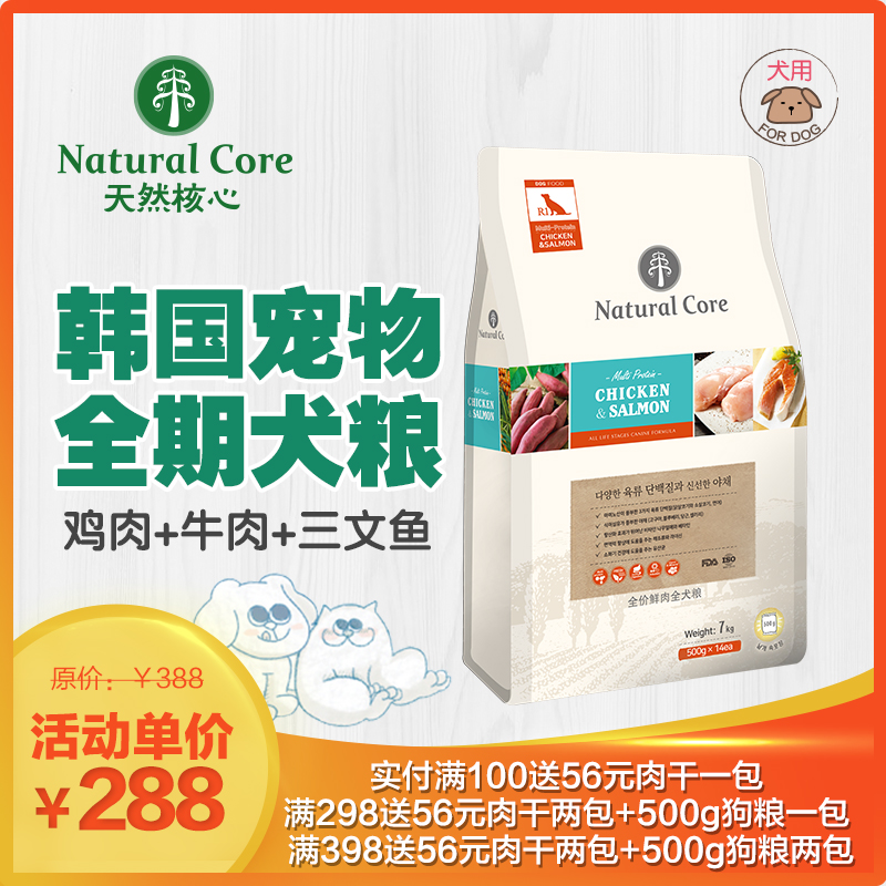 O1CN01TxjhP41iAQF7LM5n4_!!4063364372