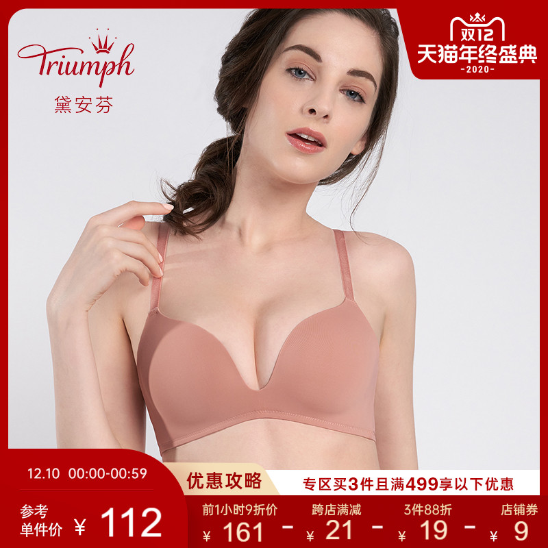 O1CN01Ug6vpm21wwuIn17DM_!!0-item_pic