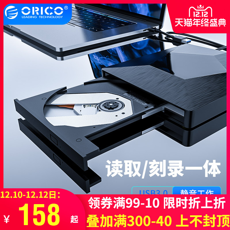 O1CN01V91lzk1IWhUtZcCIb_!!0-item_pic