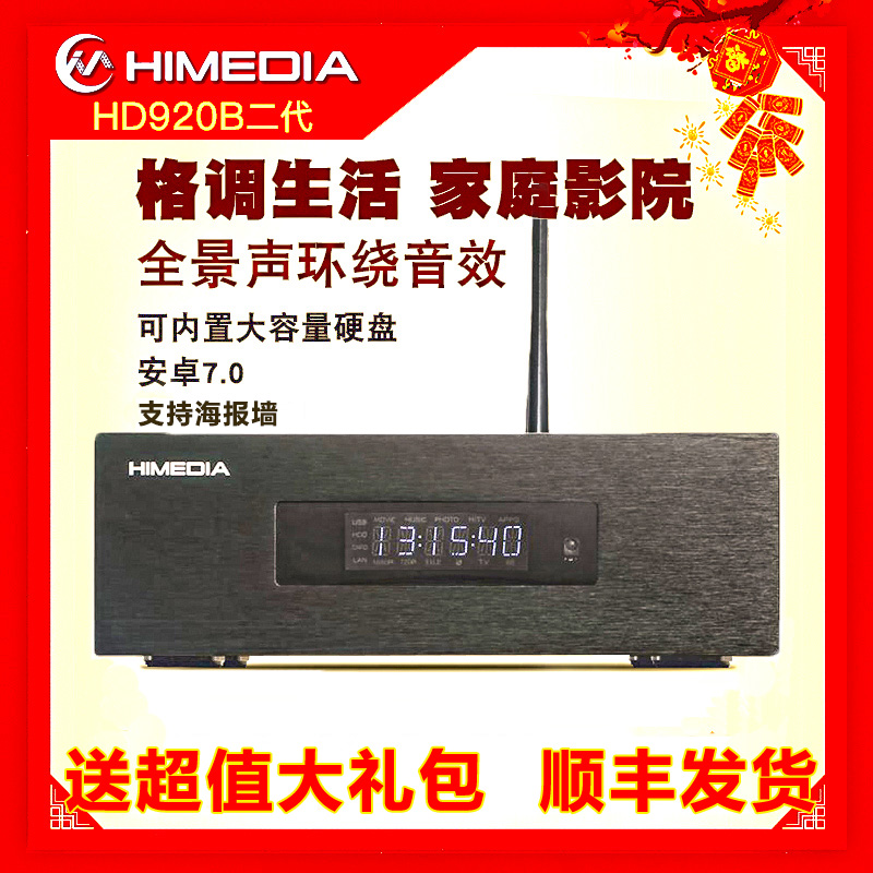 O1CN01XjuYwP1IWhPNcvEcn_!!0-item_pic