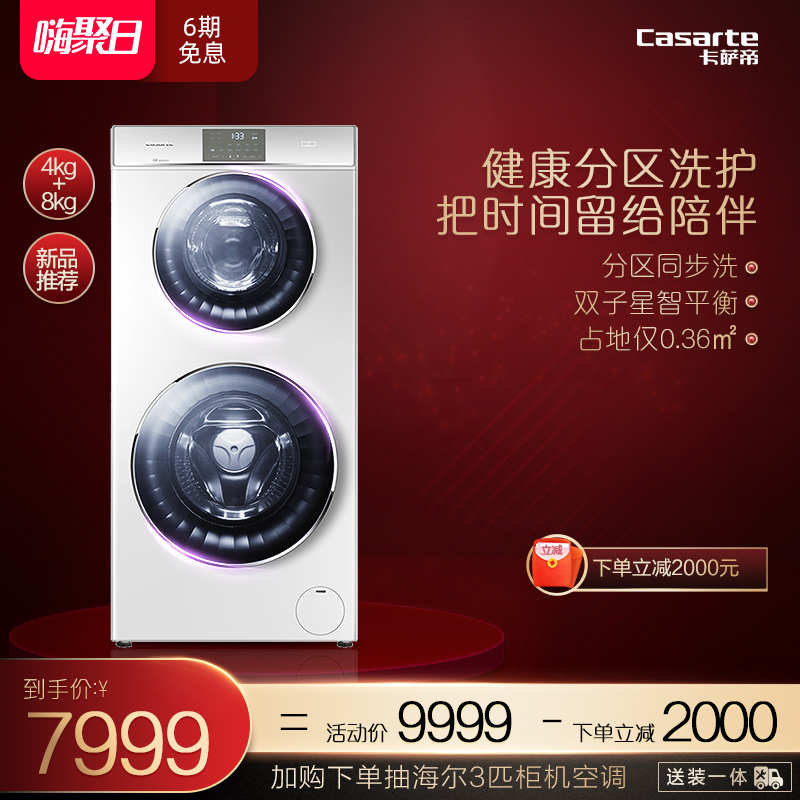 O1CN01YI6bNH2GEitNGX9f8_!!0-item_pic