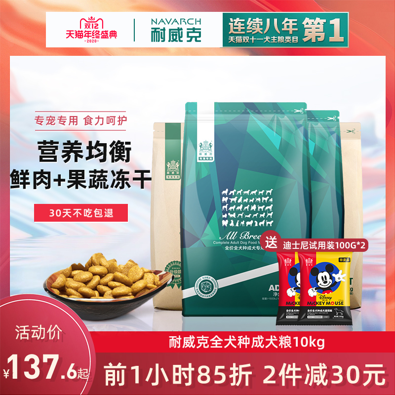 O1CN01ZHlASj2GjrpY9I8HD_!!0-item_pic