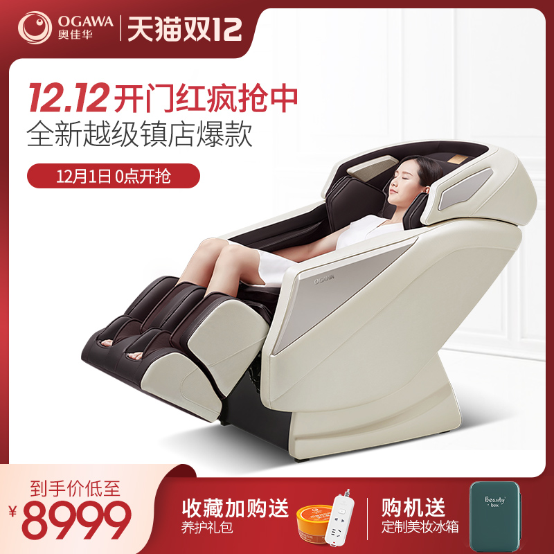 O1CN01a3edIa1SV0BVYLpnO_!!0-item_pic