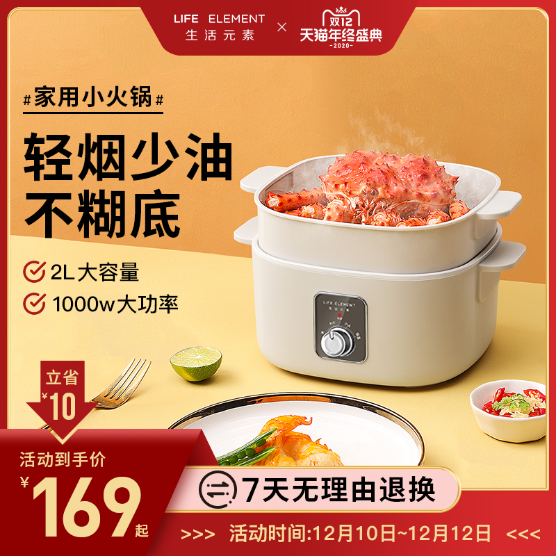 O1CN01a4gR3H1fA12jyG8OV_!!0-item_pic