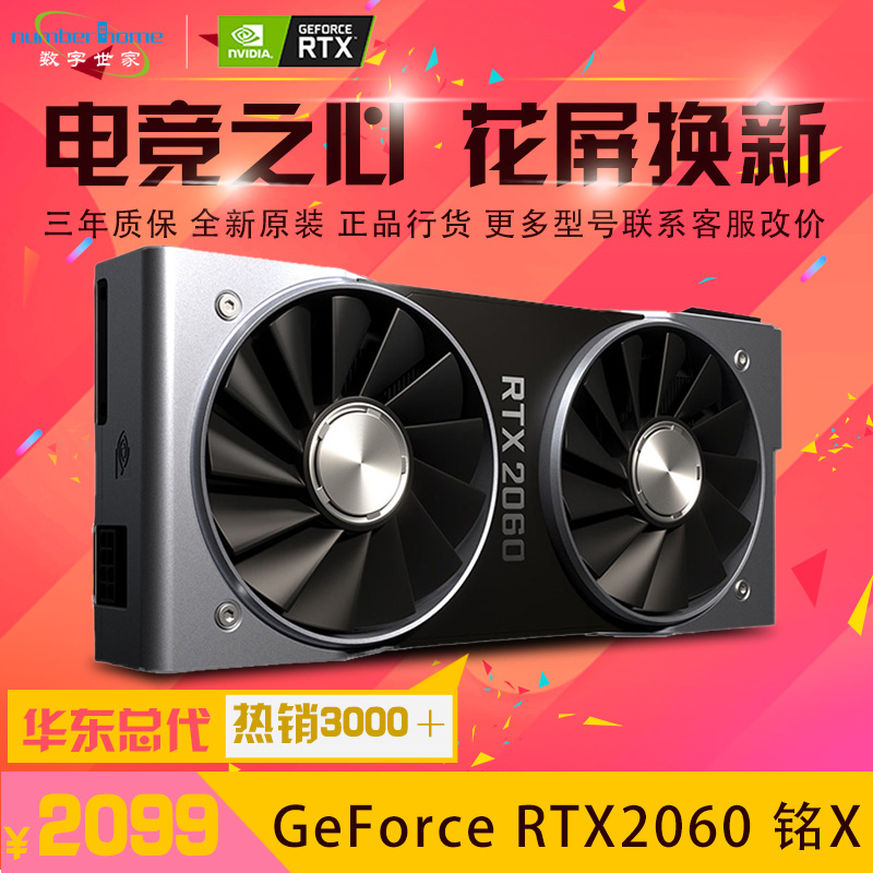 O1CN01cSNCMg1vjlj8pYx9S_!!44976209