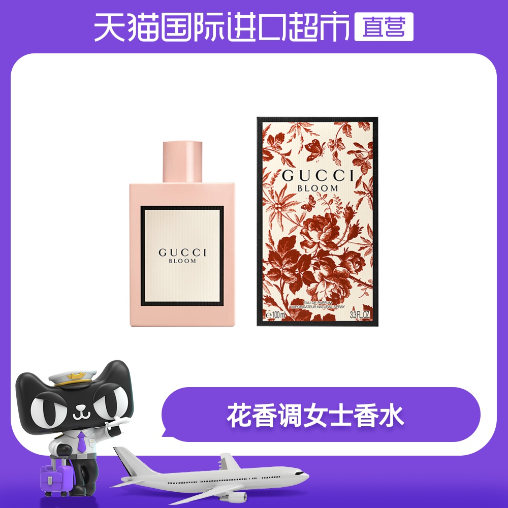 O1CN01e9okVi1MHp2RaJzLx_!!2549841410-0-sm