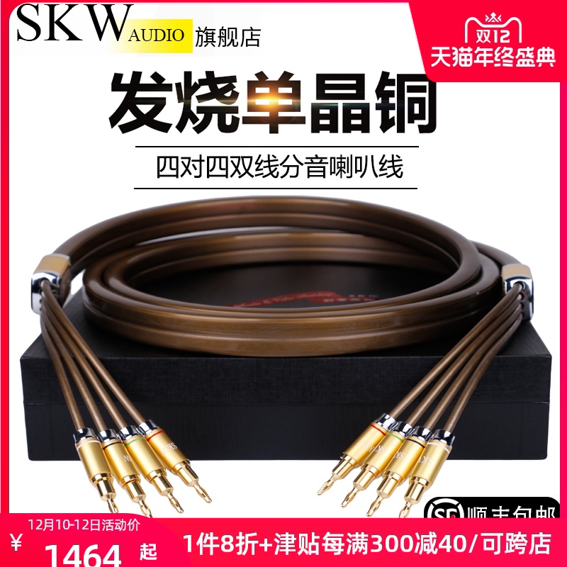 O1CN01eNbVw32J9Awsh808b_!!2945409378-0-picasso