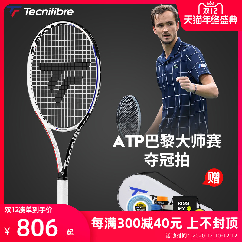 O1CN01hP5XEE1uCxpSEXy47_!!0-item_pic