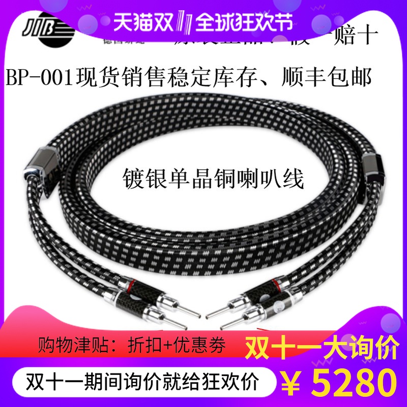 O1CN01kjwM7T1FHdcFVAOOa_!!0-item_pic