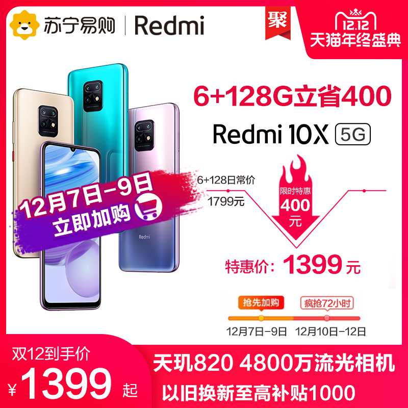 O1CN01lQvoBA1IOulX5X3sw_!!0-item_pic