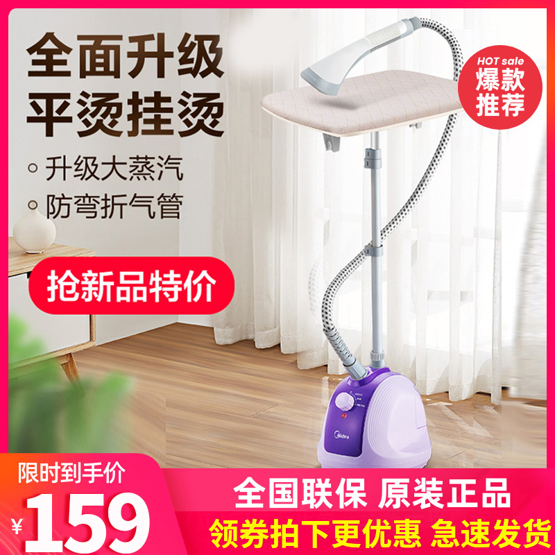 O1CN01mPZwxI1waRK3miEQN_!!2206499036324