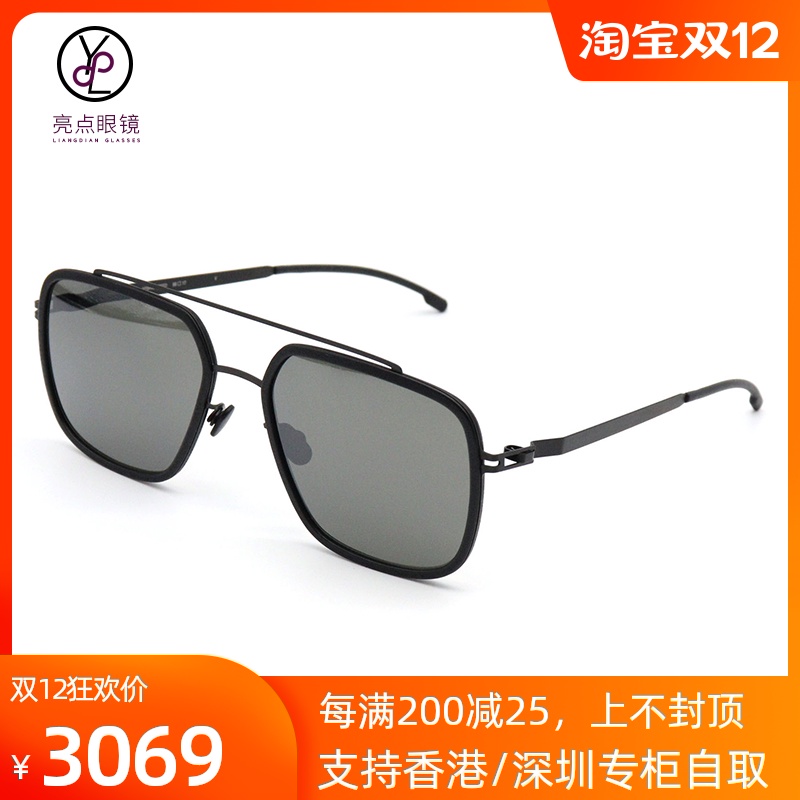 O1CN01pMCmdi2CuAGpzNF9A_!!80308533-0-picasso