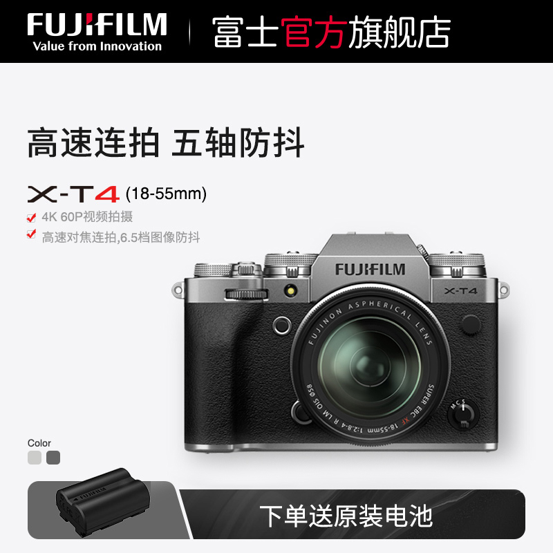 O1CN01qaAdO51Y75BtvSelp_!!0-item_pic