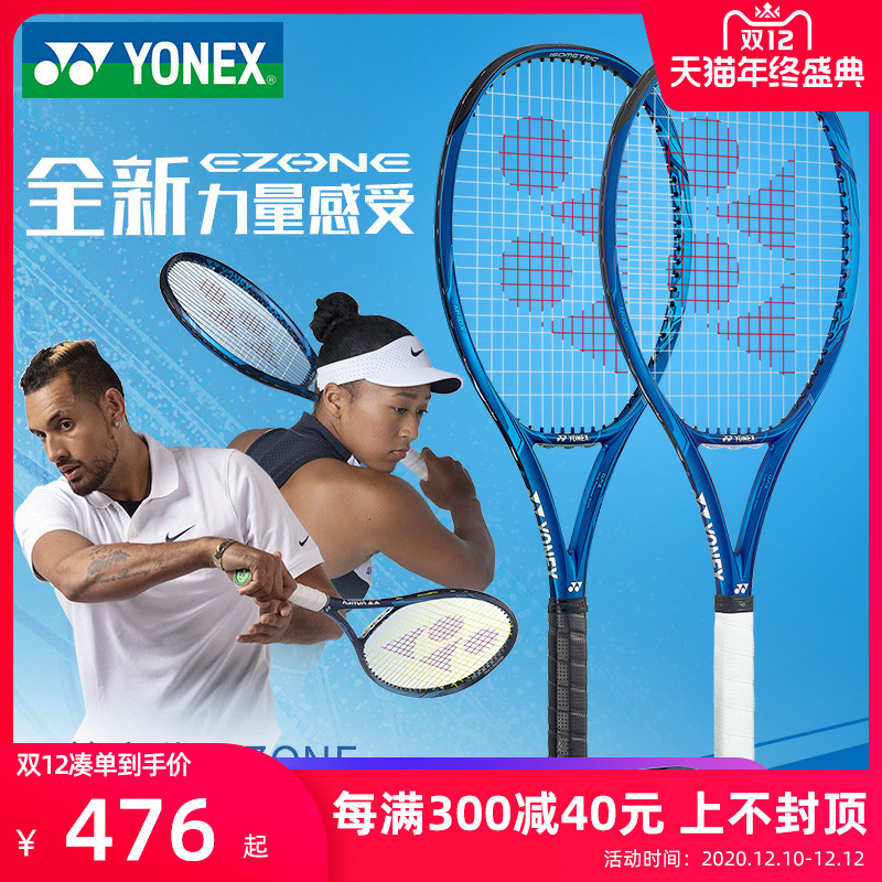 O1CN01qlpPUg1uCxpPUDZuI_!!0-item_pic