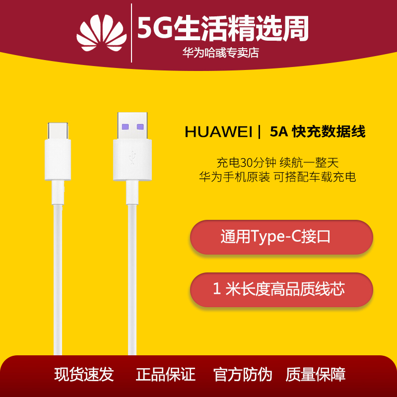 O1CN01sAp2Jj1spJlFP0wsI_!!0-item_pic