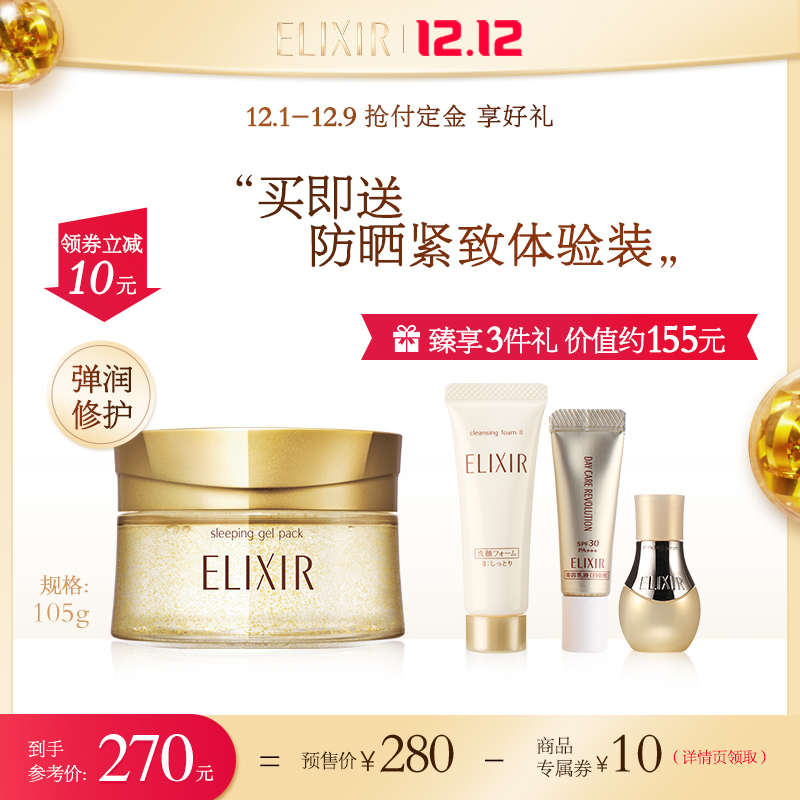 O1CN01sntUme1TGAyrFfcLX_!!0-item_pic