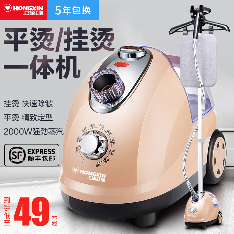 O1CN01uuiPB81GFdVHlccvz_!!0-item_pic