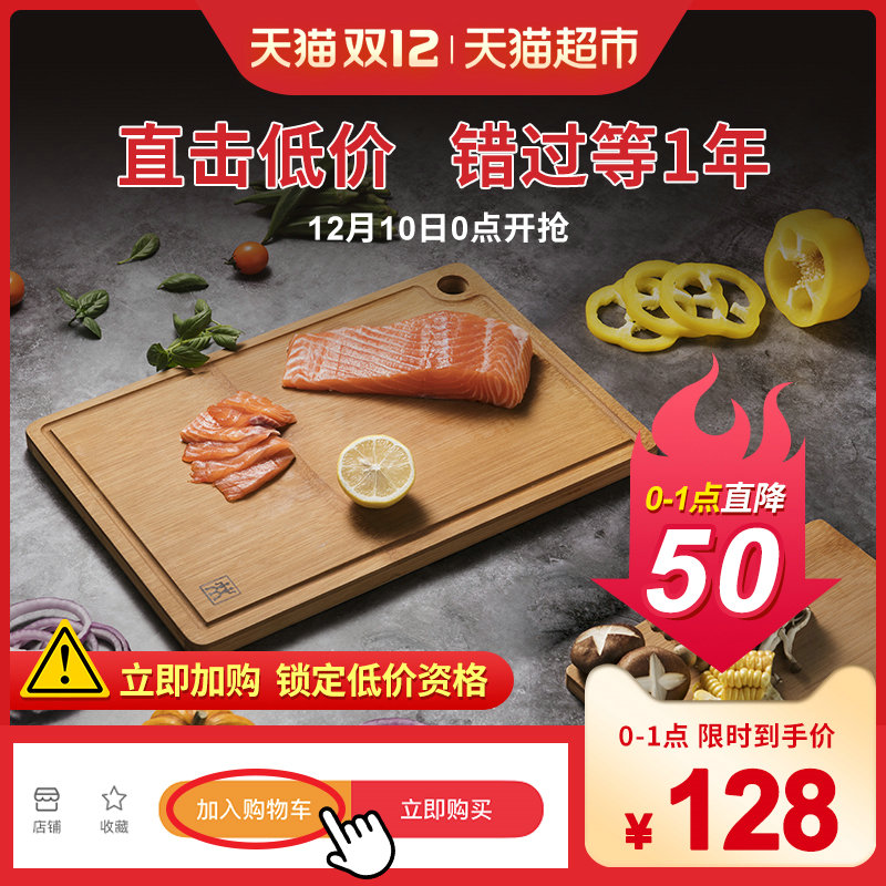 O1CN01wxaJur28vInFgG5CT_!!0-item_pic