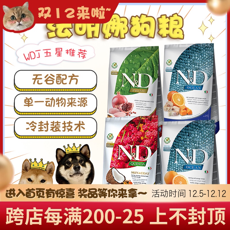 O1CN01ys4dyF1WQetbEX7NG_!!4229822783-0-picasso