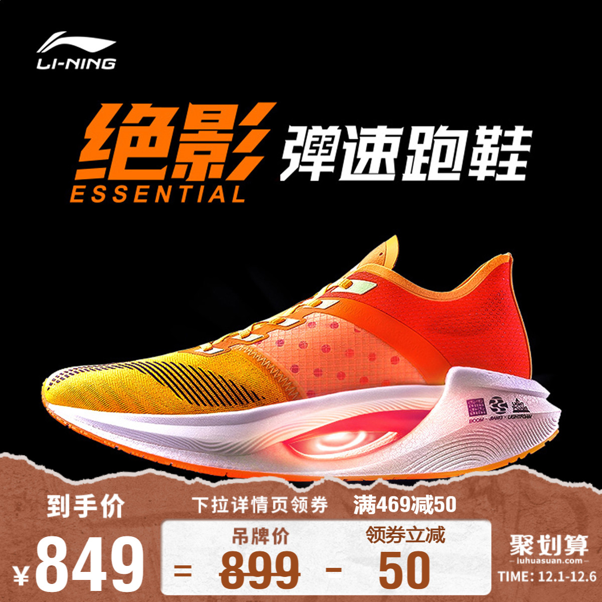 O1CN01zTnQ7t2CKRNLjeRIN_!!0-item_pic